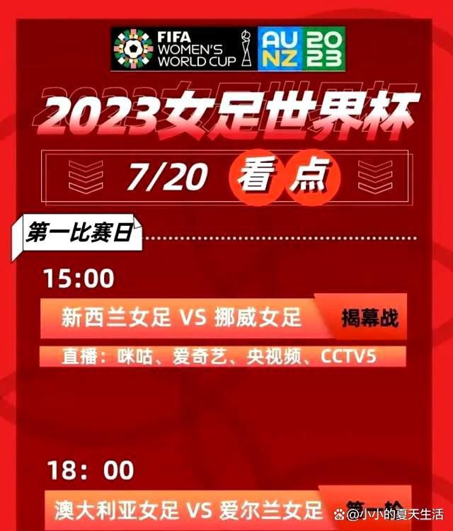 邓丽欣邓丽欣 饰 吴颂华邓伦邓伦拉弓气场全开邓若曾指导，辉煌年代的传承者；邓娅角色海报低调出镜收获无数好评低调集结！一线团队精锐尽出诠释完美狄仁杰深陷内忧外患，武则天更有权倾朝野之势，对其步步紧逼，纵使强大如狄仁杰，也不得不承认，这将是场无把握之战，忧虑深重表示;这一回，偏偏就是我解不开的